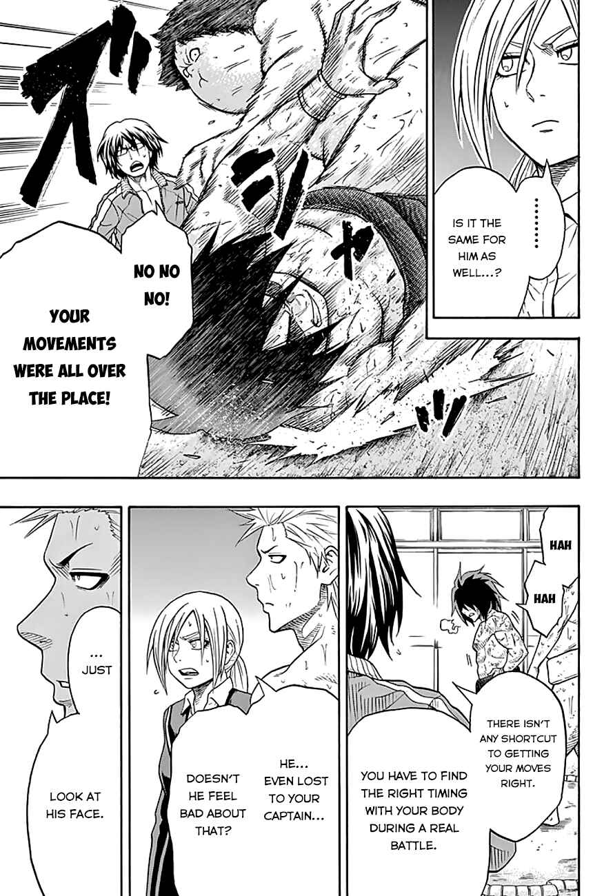 Page 18 Chapter 39 Hinomaru Sumo