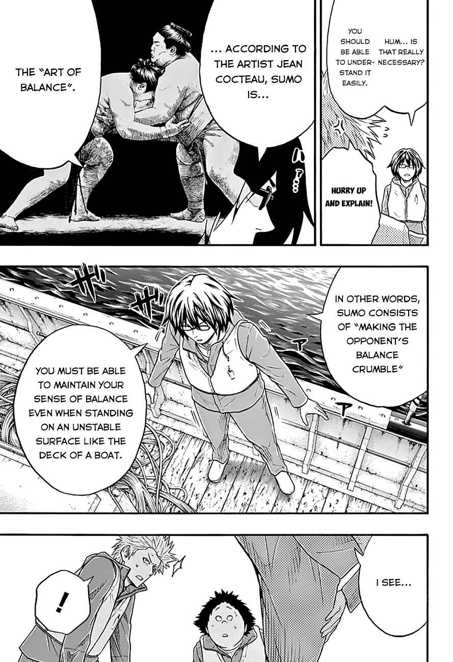 Page 6 Chapter 39 Hinomaru Sumo