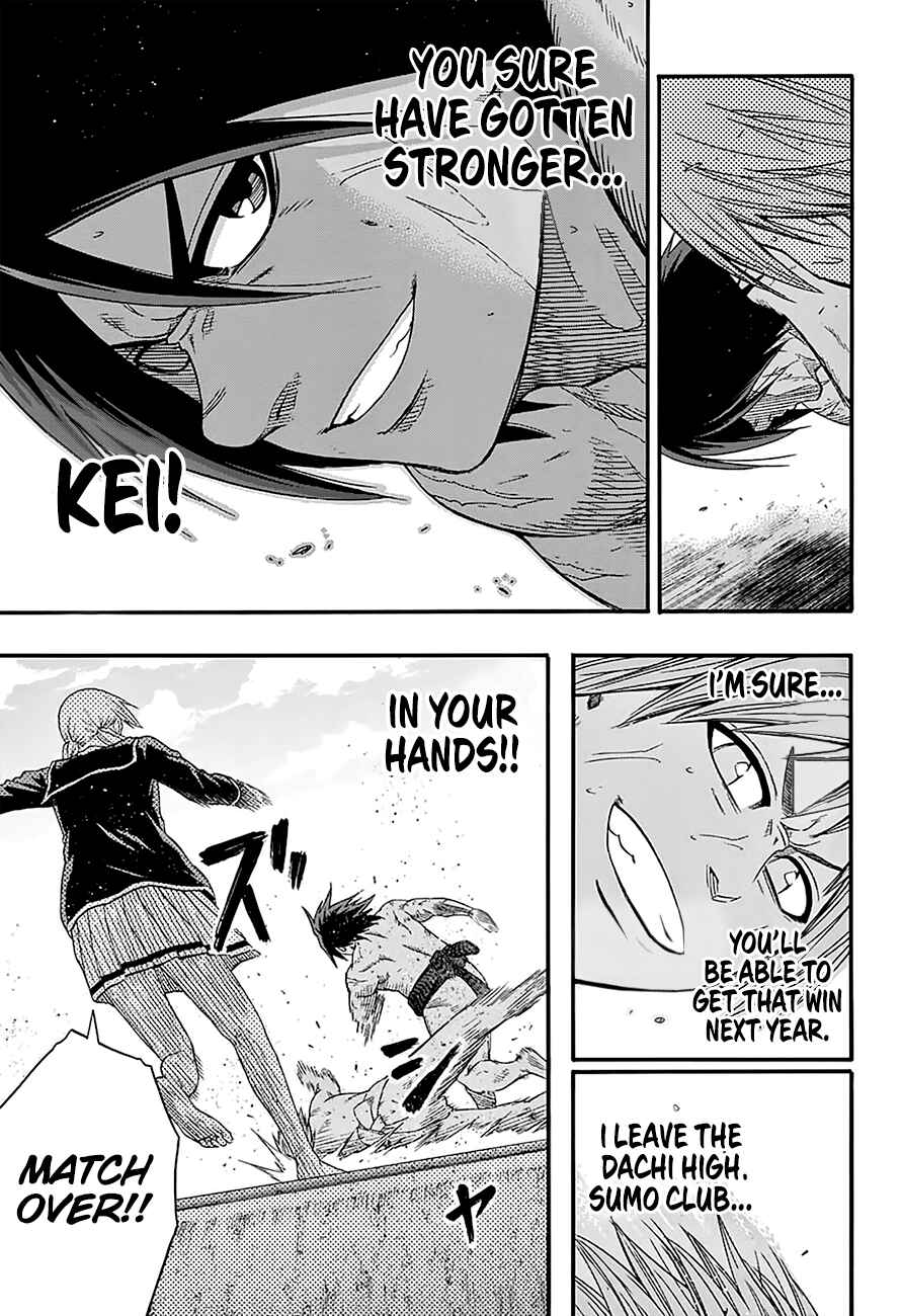 Page 11 Chapter 155 Hinomaru Sumo