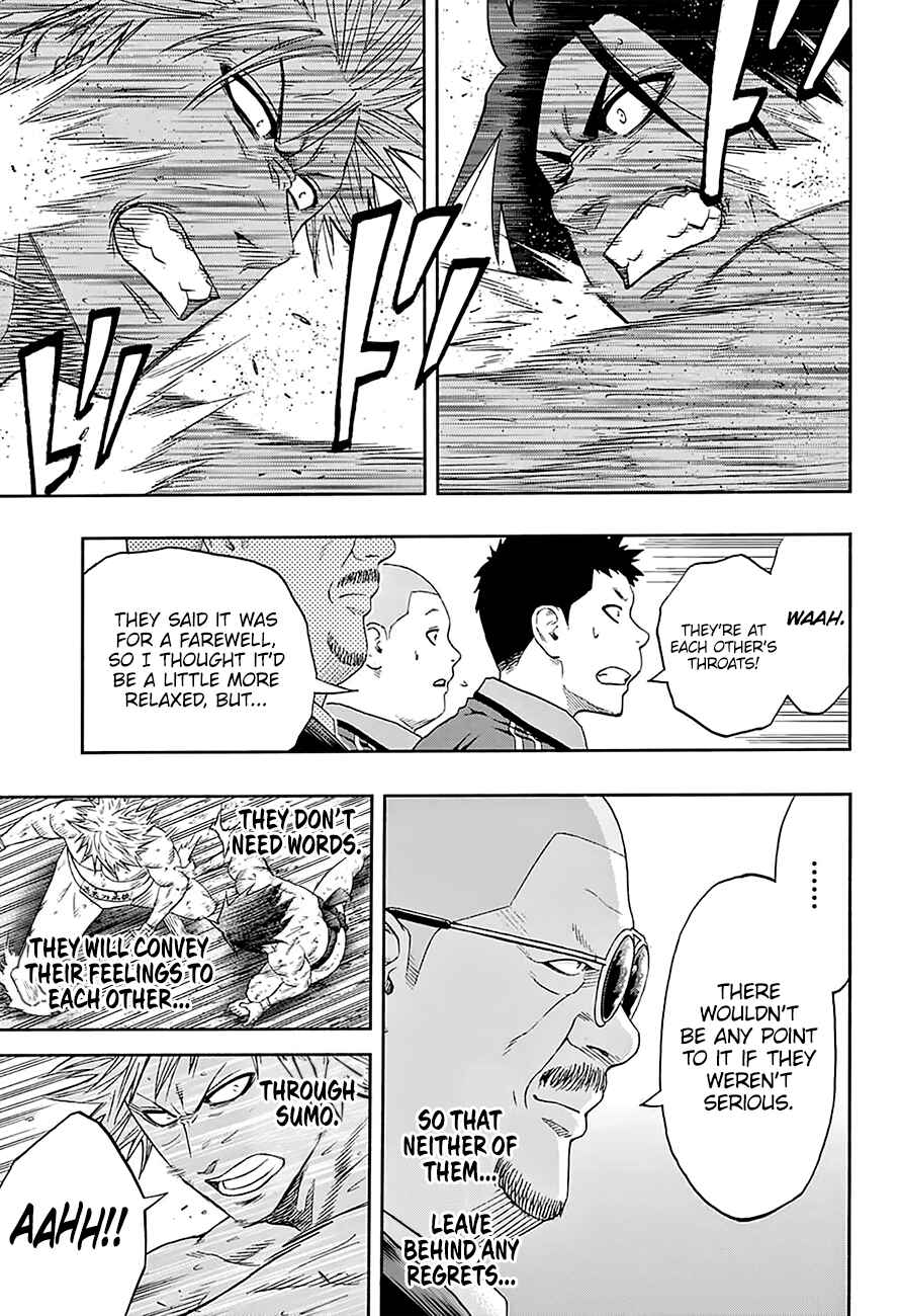 Page 15 Chapter 155 Hinomaru Sumo