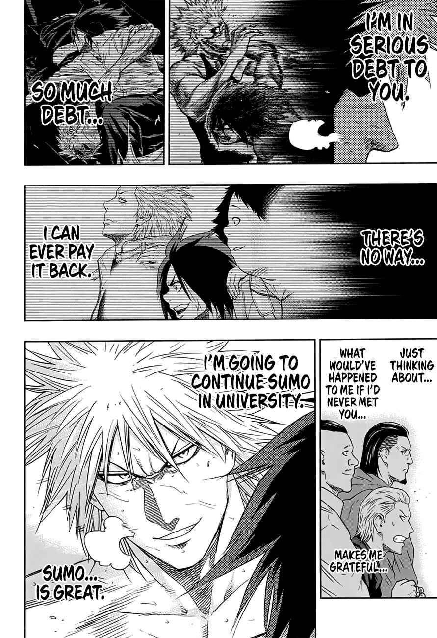 Page 16 Chapter 155 Hinomaru Sumo