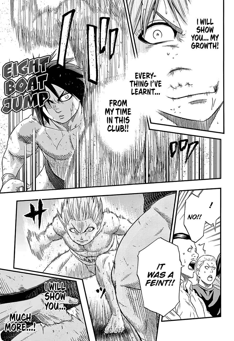 Page 9 Chapter 155 Hinomaru Sumo