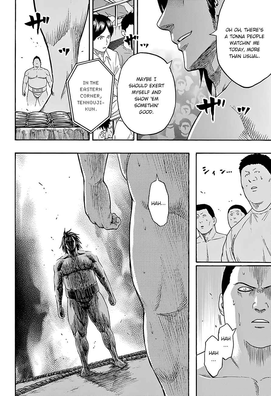 Page 12 Chapter 92 Hinomaru Sumo