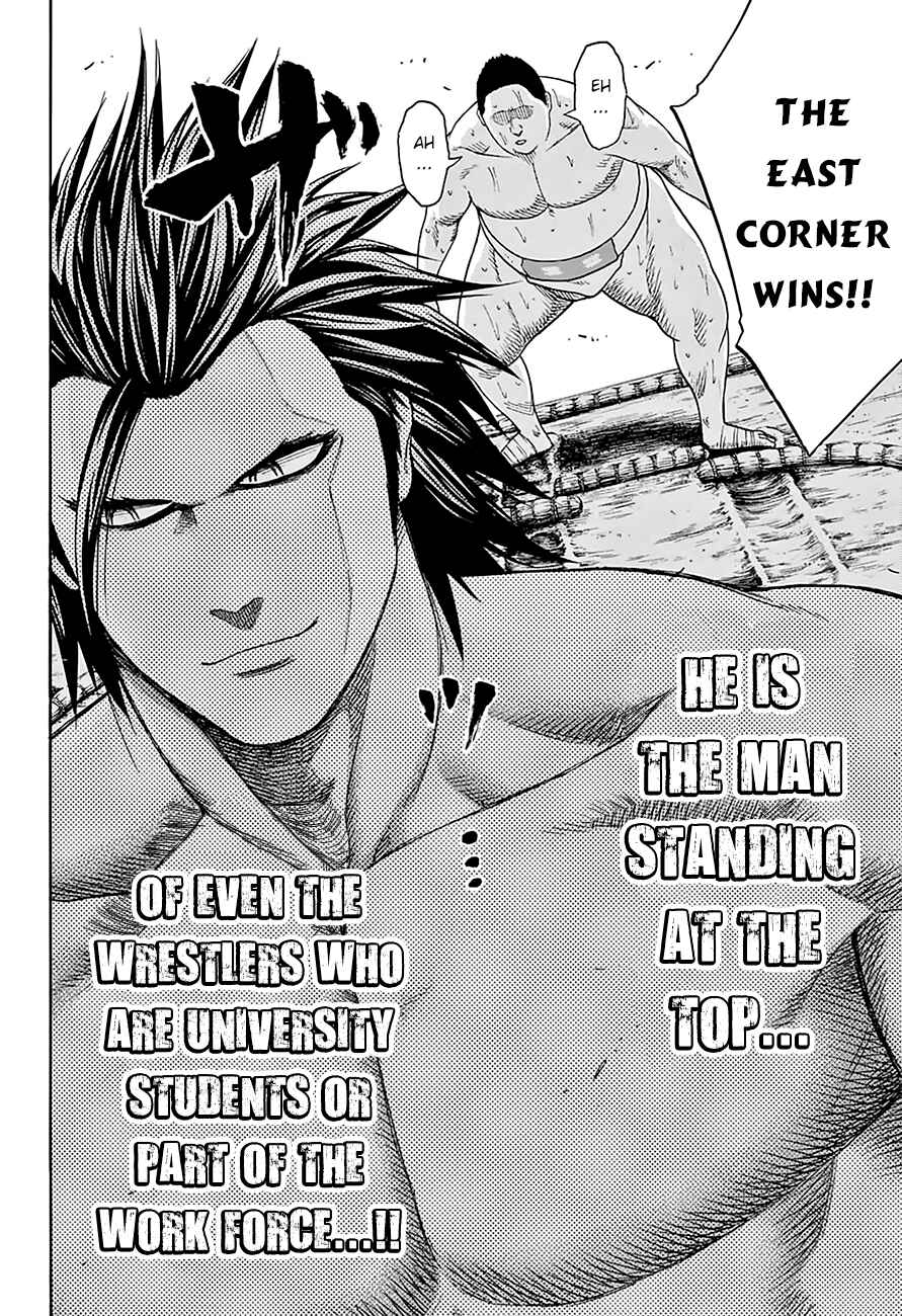 Page 15 Chapter 92 Hinomaru Sumo