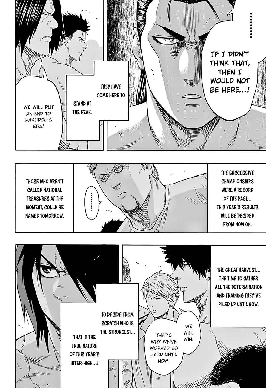 Page 17 Chapter 92 Hinomaru Sumo