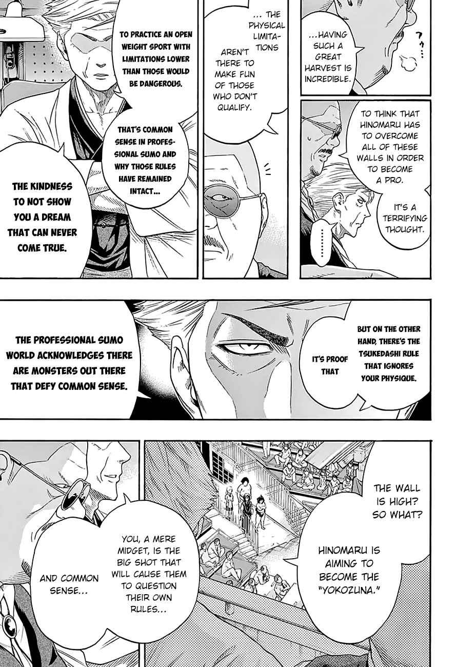 Page 18 Chapter 92 Hinomaru Sumo