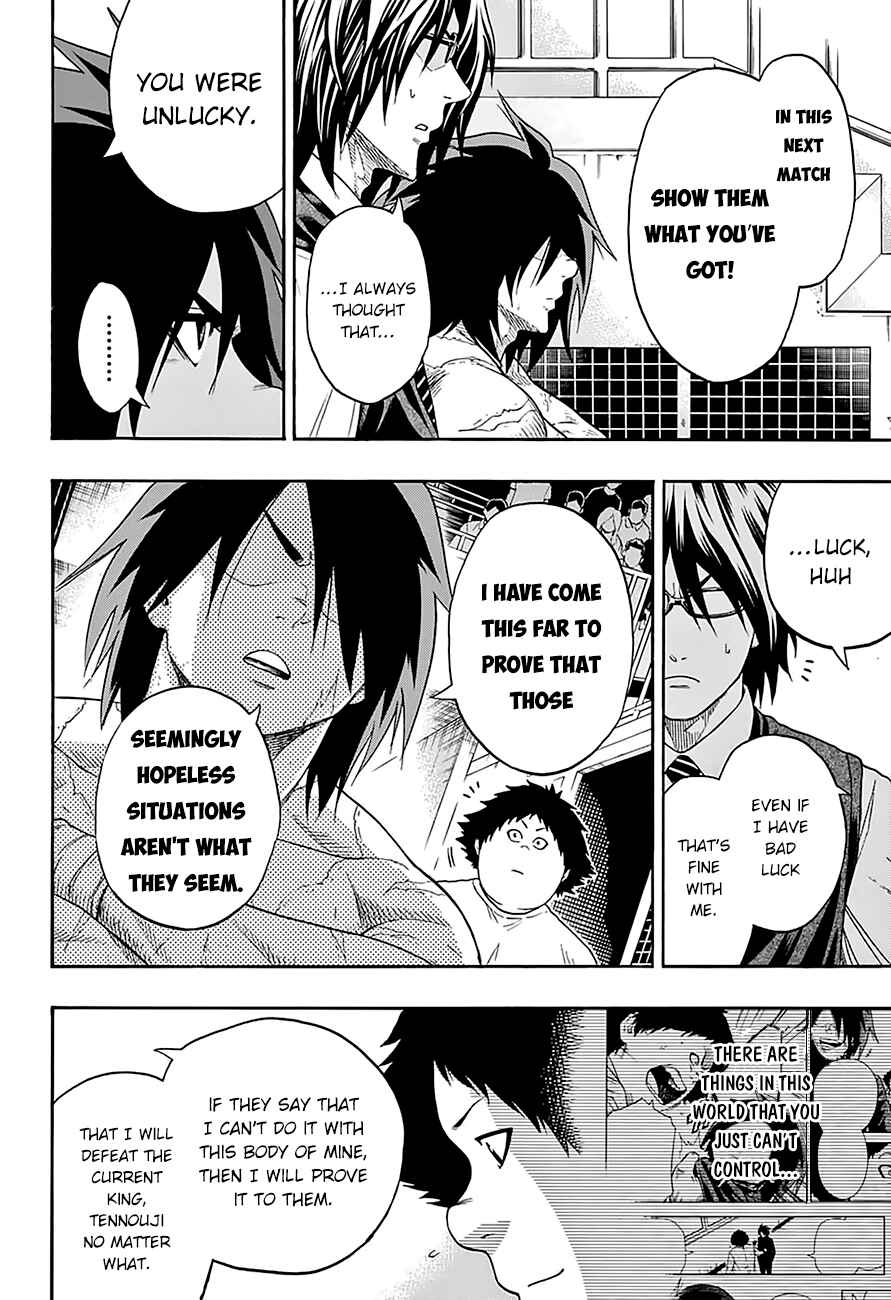 Page 19 Chapter 92 Hinomaru Sumo