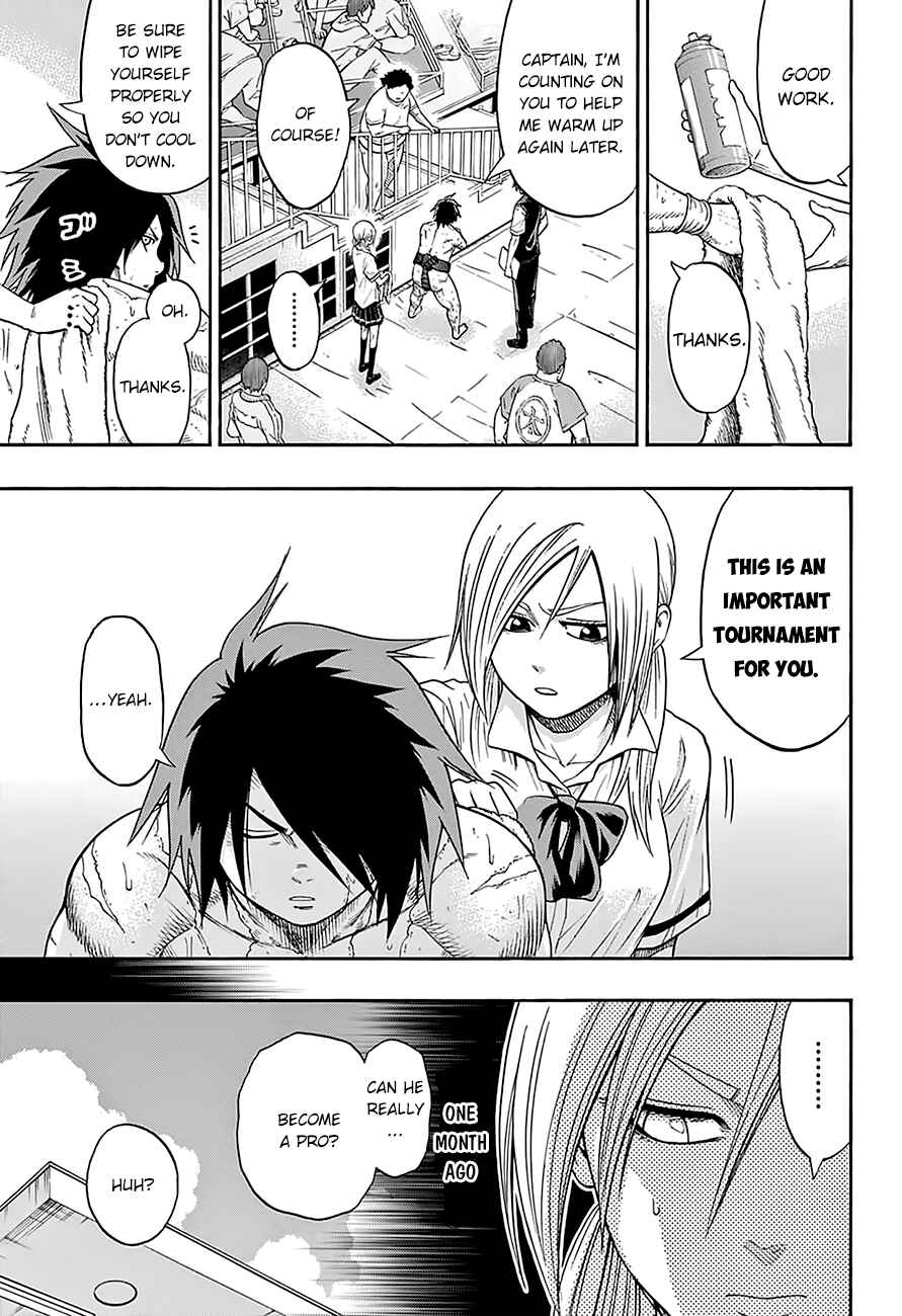 Page 5 Chapter 92 Hinomaru Sumo
