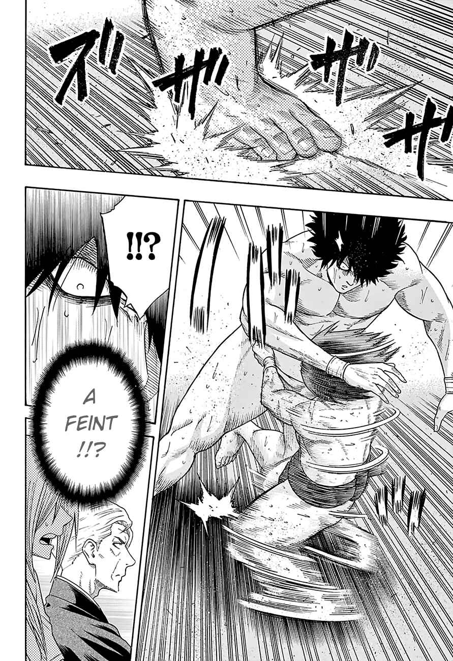 Page 12 Chapter 86 Hinomaru Sumo