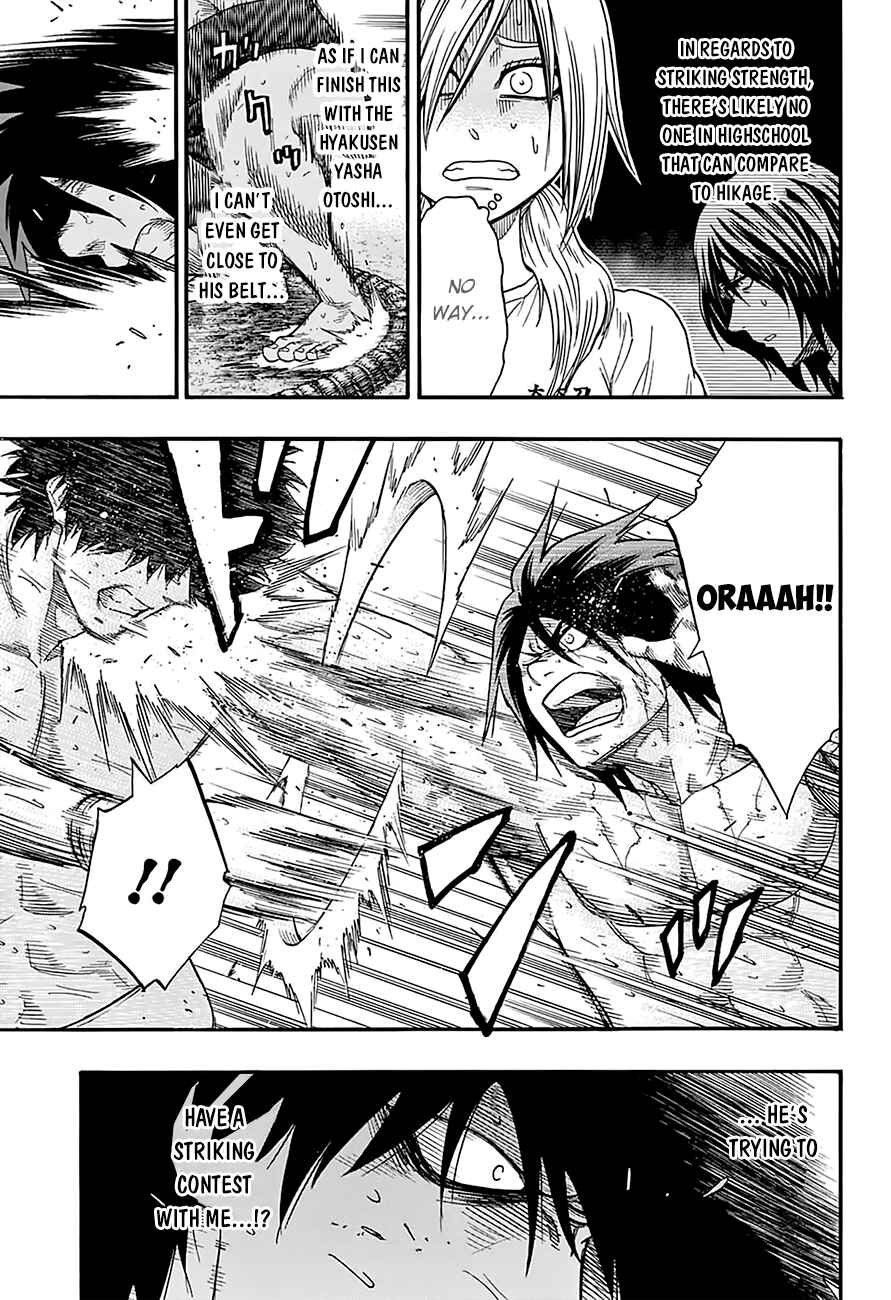 Page 5 Chapter 86 Hinomaru Sumo