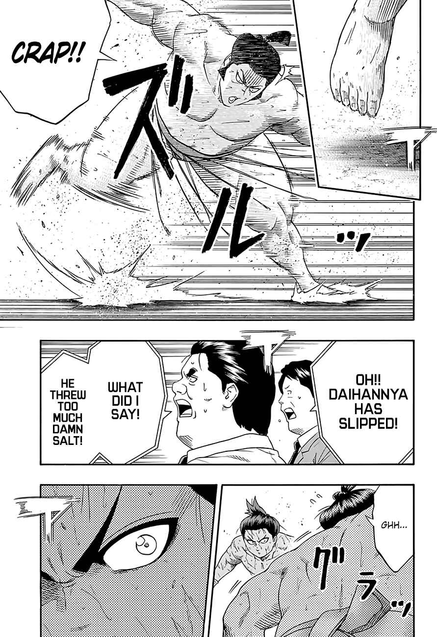 Page 13 Chapter 208 Hinomaru Sumo