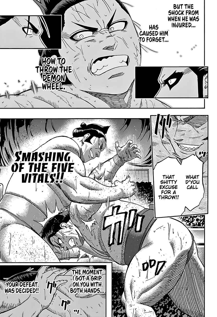 Page 16 Chapter 208 Hinomaru Sumo