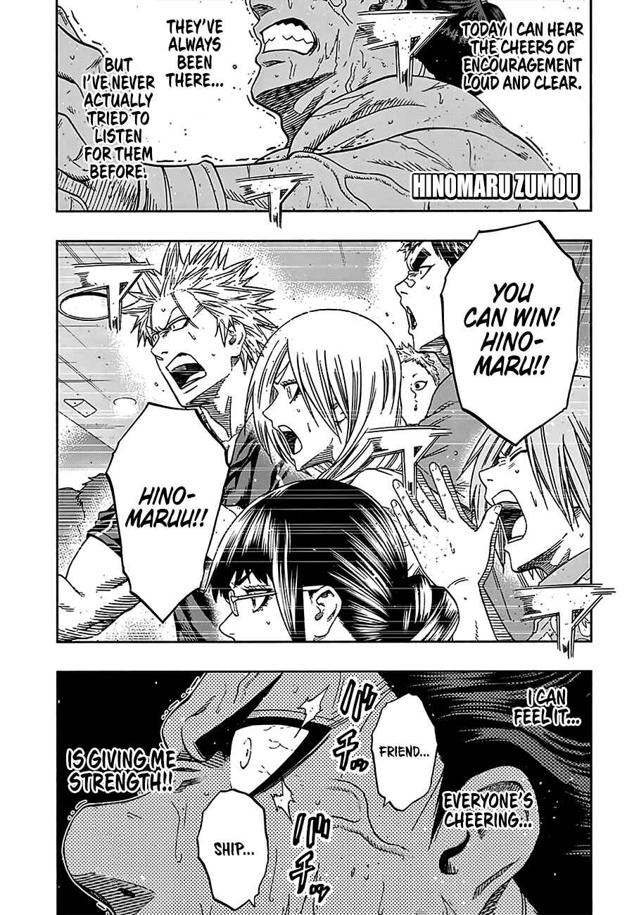 Page 2 Chapter 208 Hinomaru Sumo