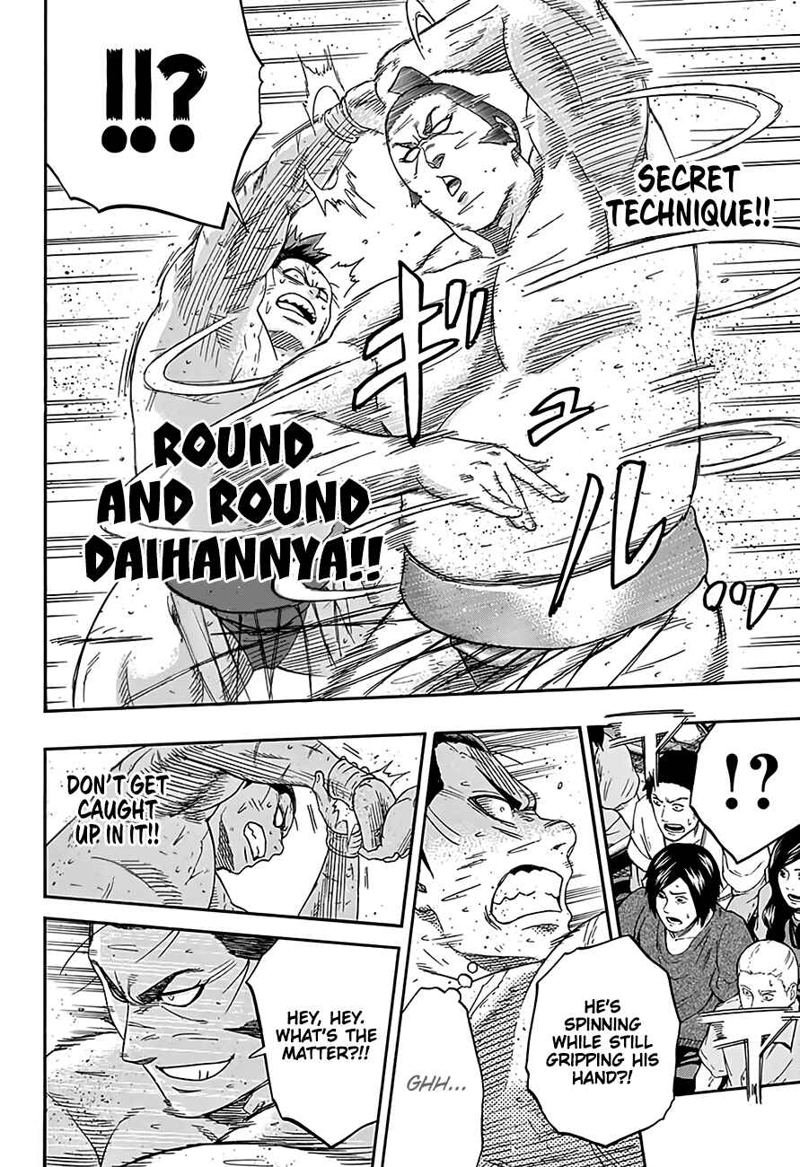 Page 6 Chapter 208 Hinomaru Sumo