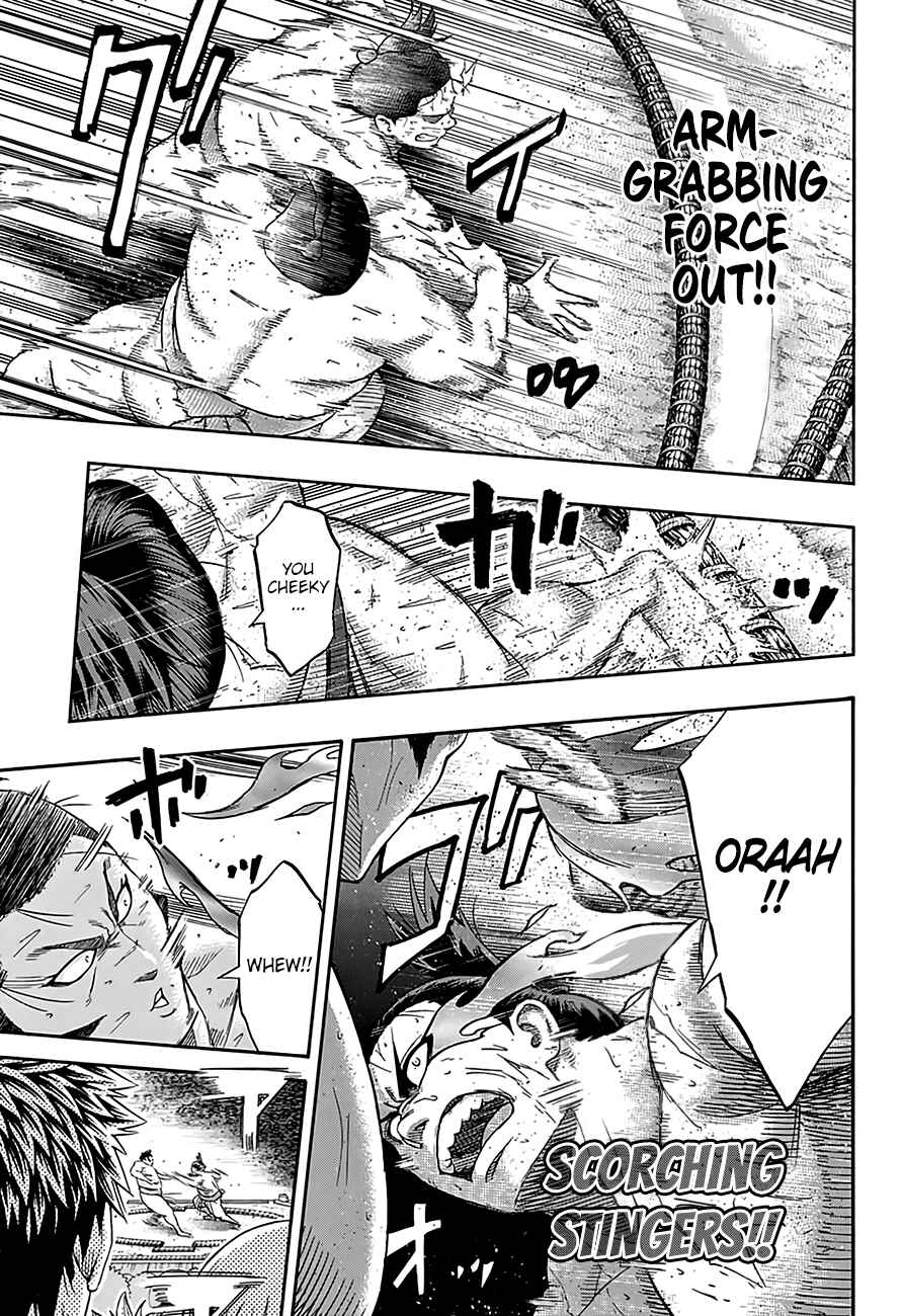 Page 7 Chapter 208 Hinomaru Sumo