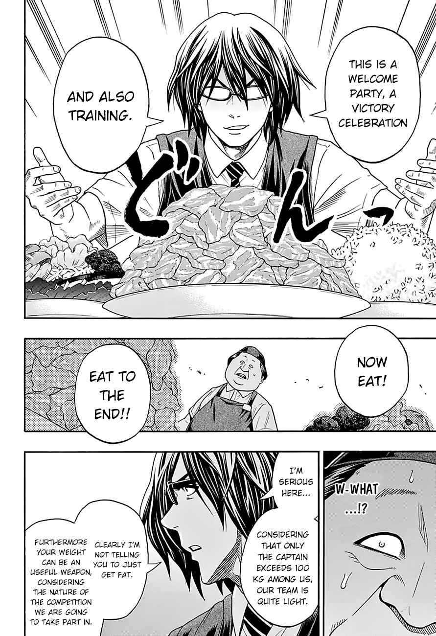 Page 12 Chapter 76 Hinomaru Sumo