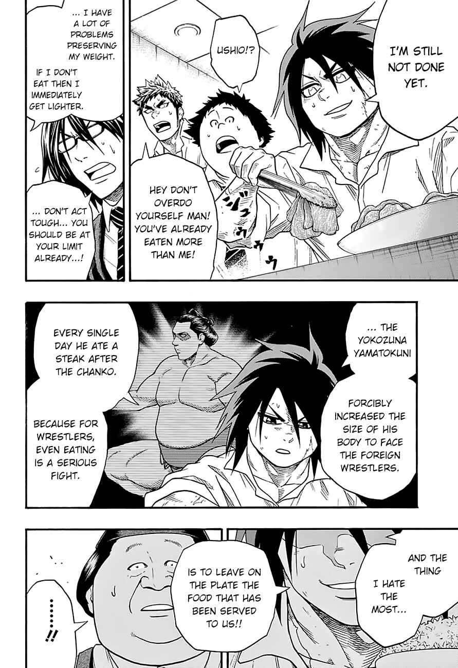 Page 16 Chapter 76 Hinomaru Sumo