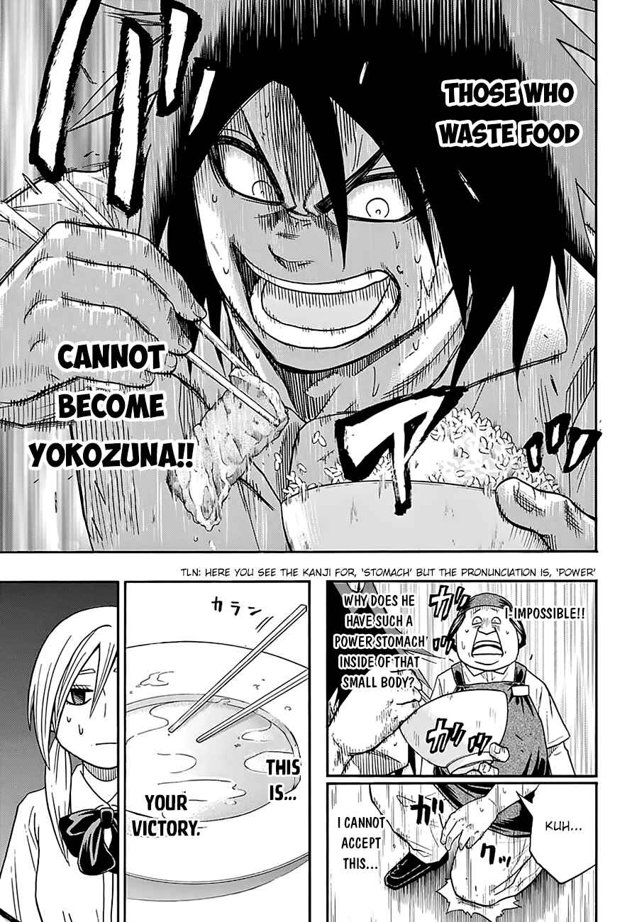Page 17 Chapter 76 Hinomaru Sumo
