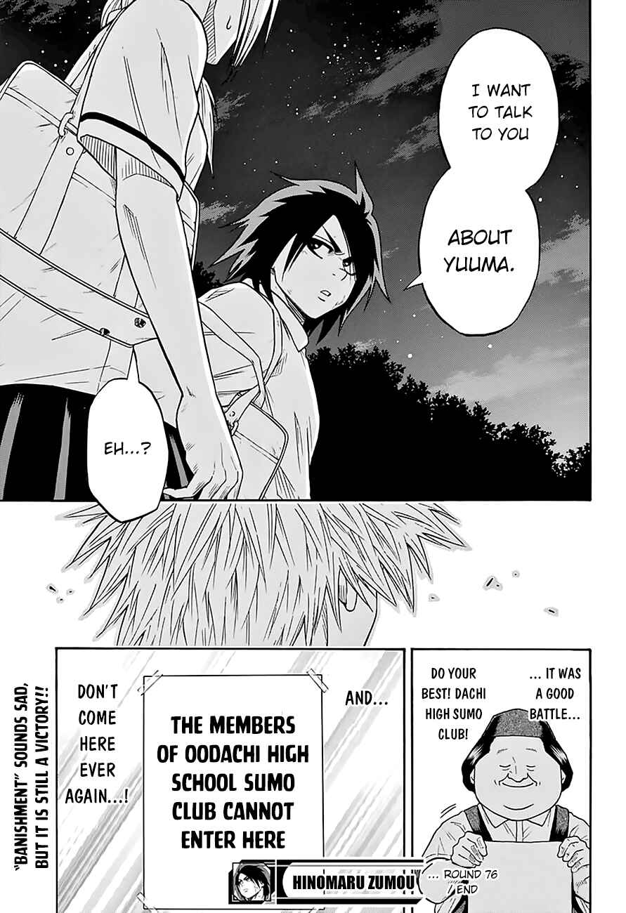 Page 21 Chapter 76 Hinomaru Sumo