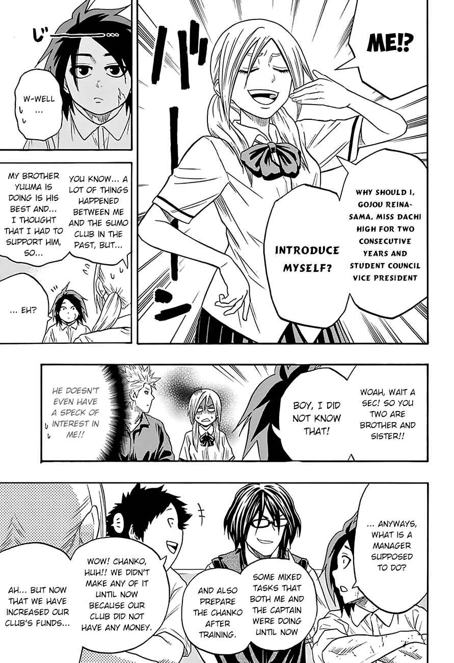 Page 5 Chapter 76 Hinomaru Sumo
