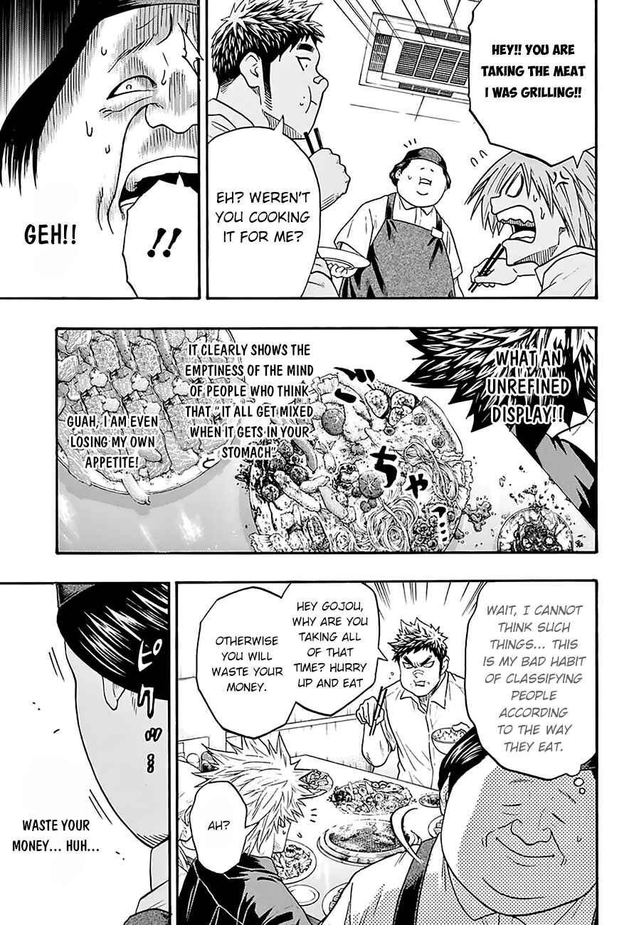 Page 9 Chapter 76 Hinomaru Sumo