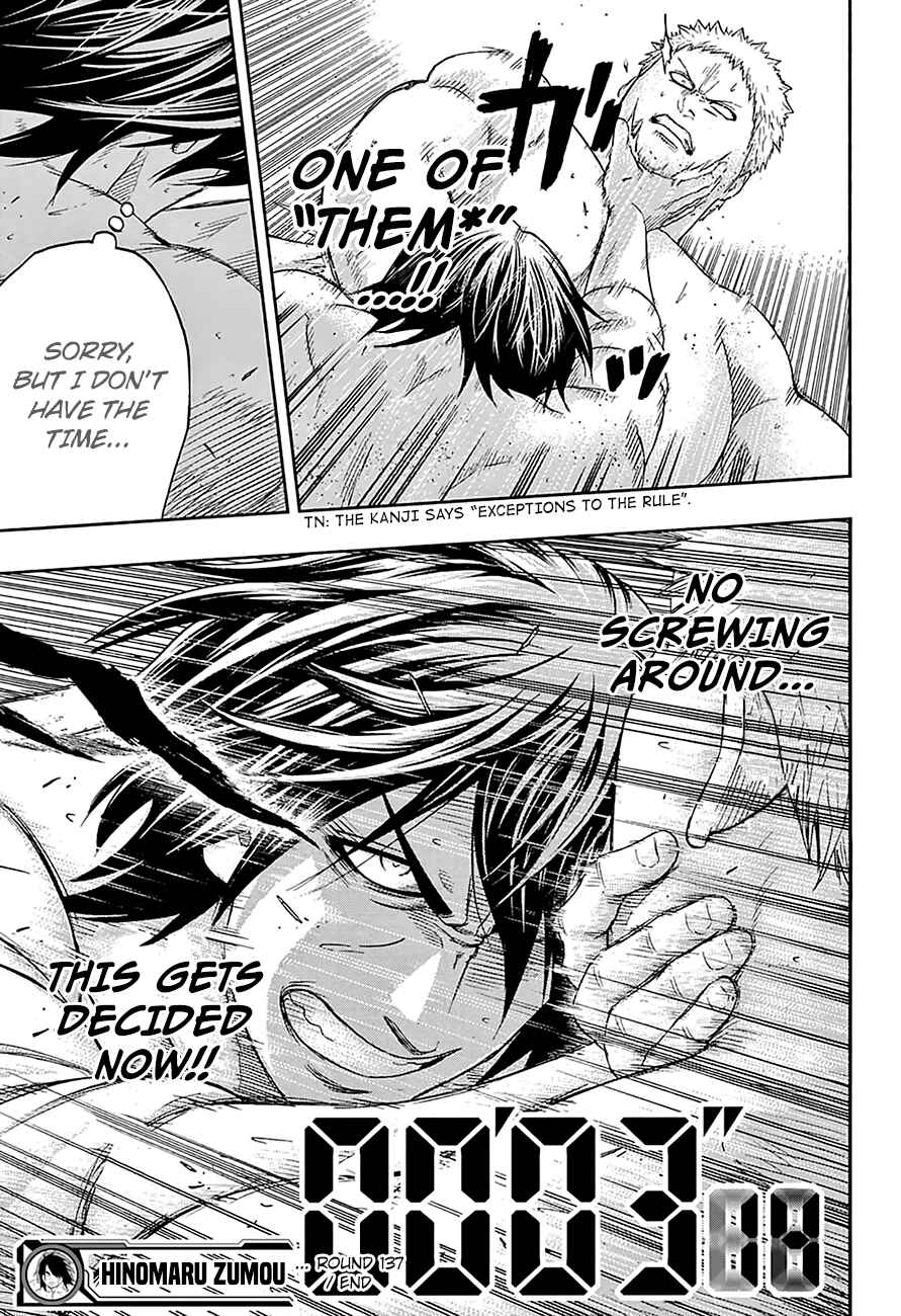 Page 20 Chapter 137 Hinomaru Sumo