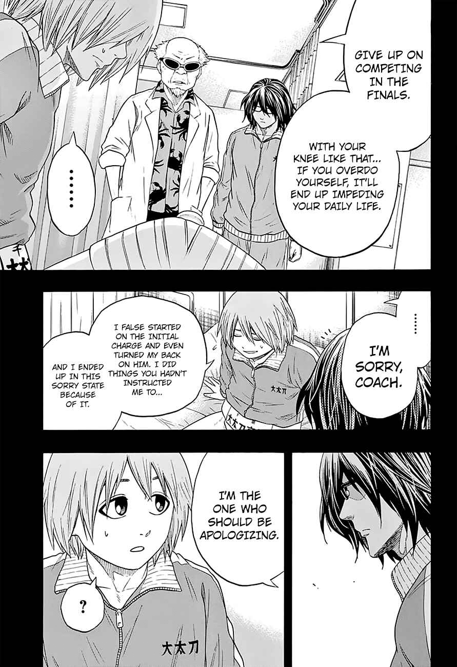 Page 5 Chapter 137 Hinomaru Sumo