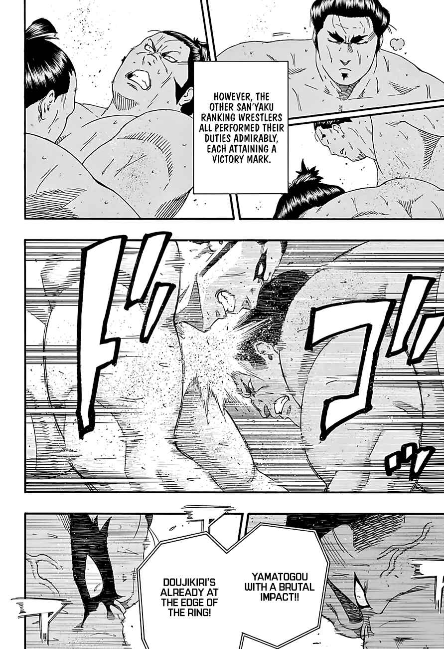 Page 11 Chapter 197 Hinomaru Sumo