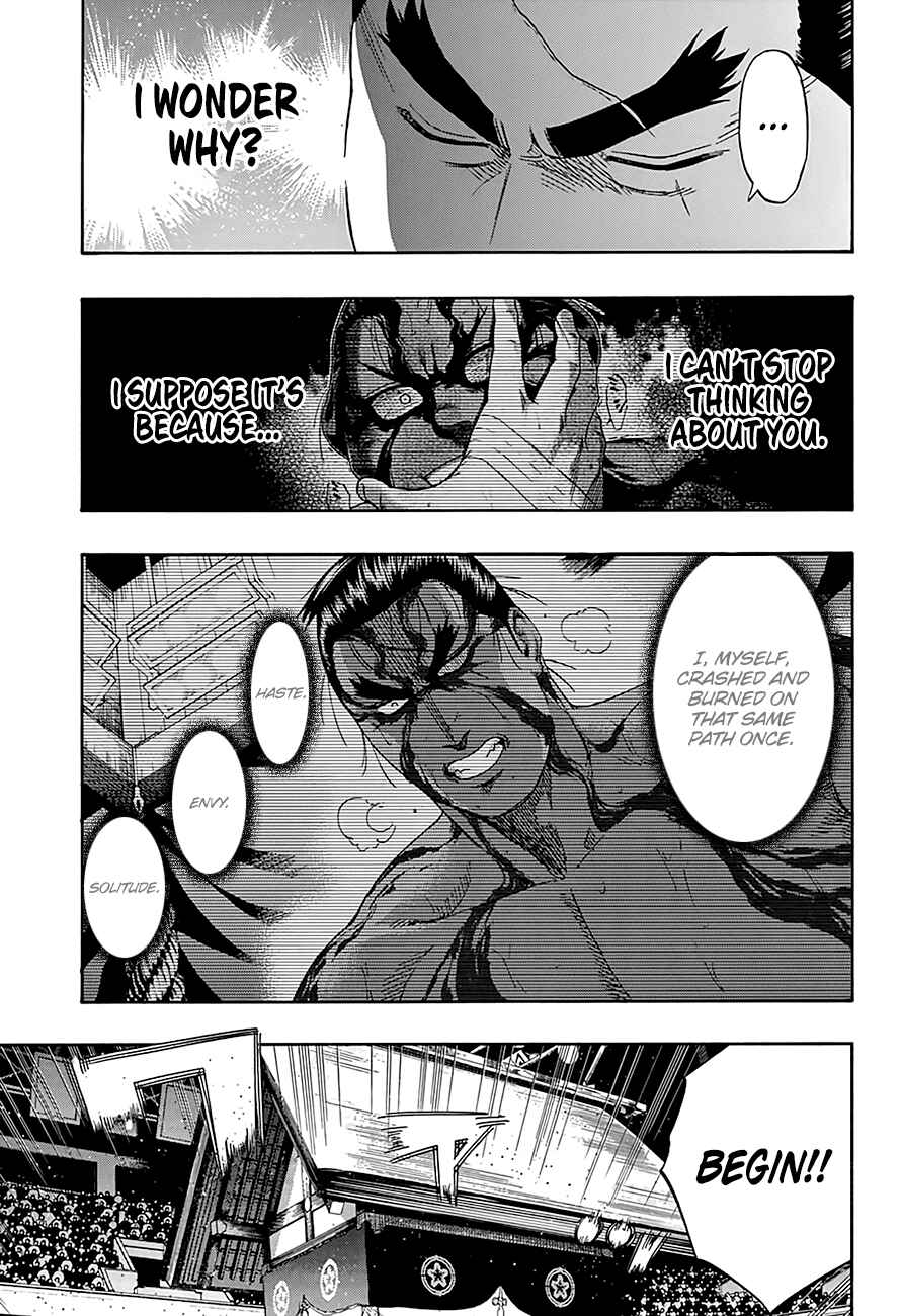 Page 16 Chapter 197 Hinomaru Sumo