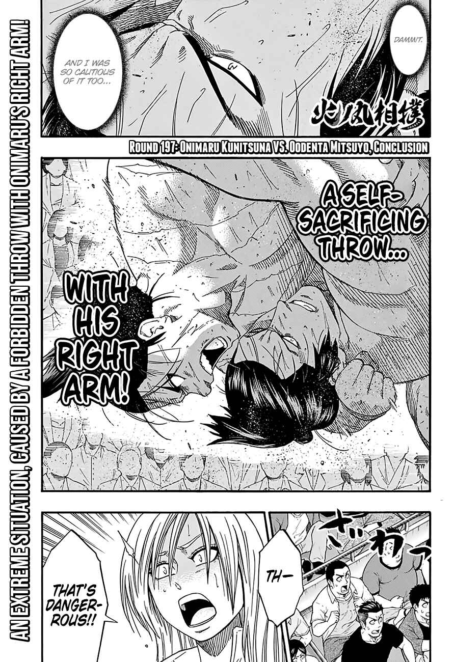 Page 2 Chapter 197 Hinomaru Sumo