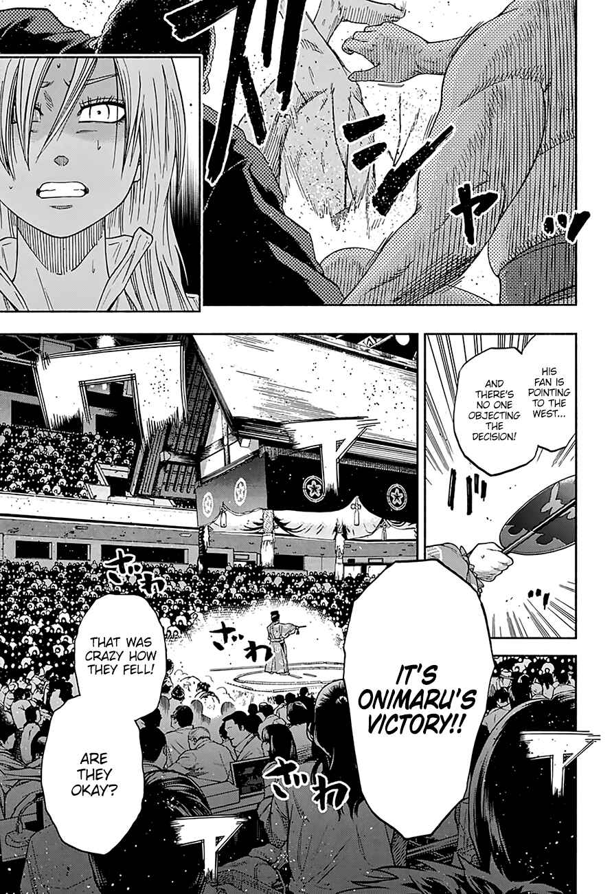 Page 4 Chapter 197 Hinomaru Sumo