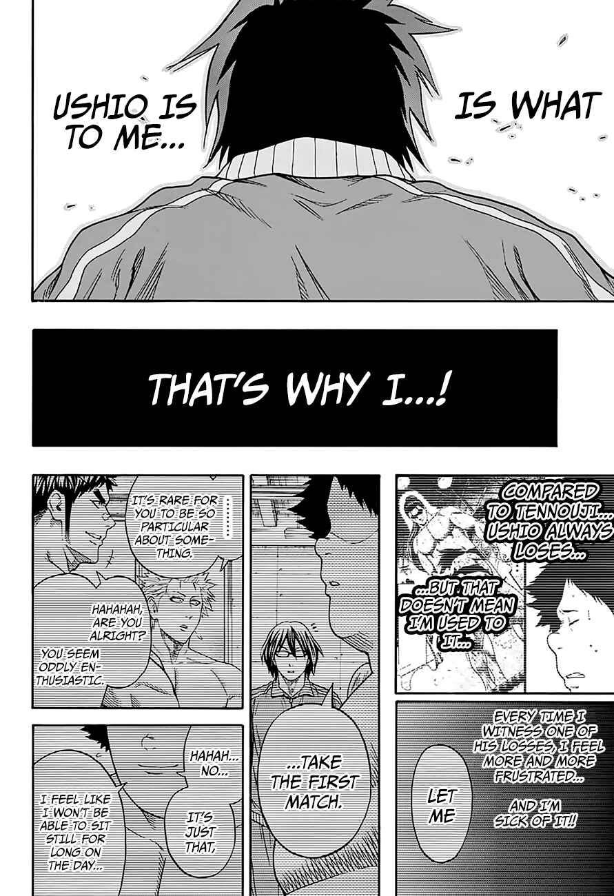 Page 18 Chapter 115 Hinomaru Sumo
