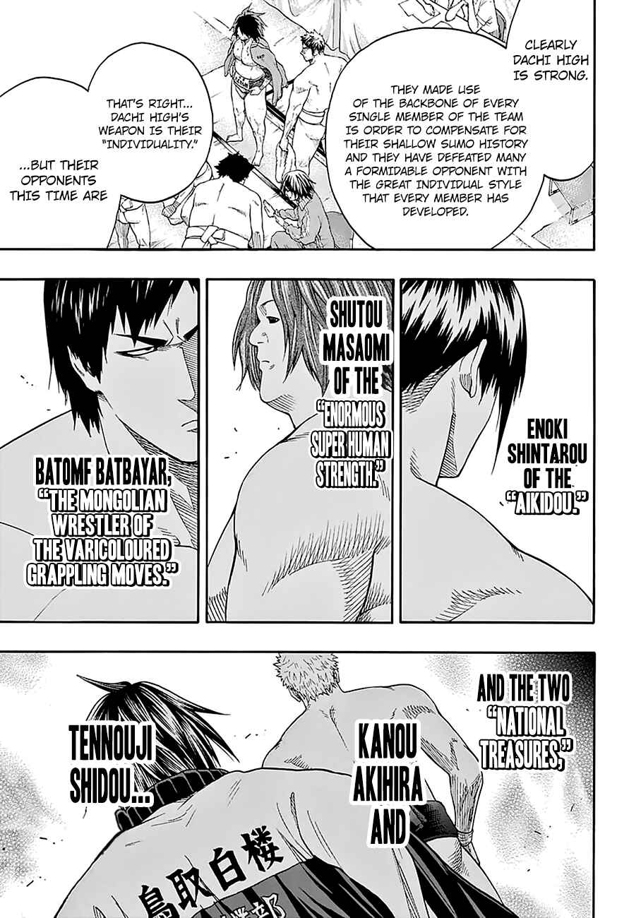 Page 6 Chapter 115 Hinomaru Sumo