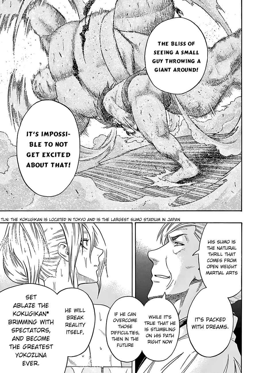 Page 17 Chapter 84 Hinomaru Sumo