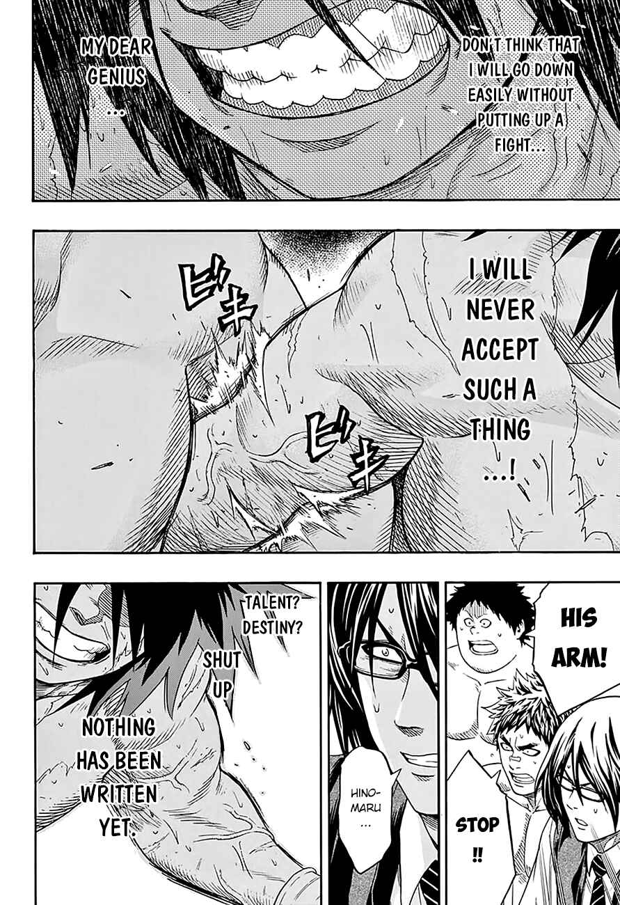Page 13 Chapter 66 Hinomaru Sumo