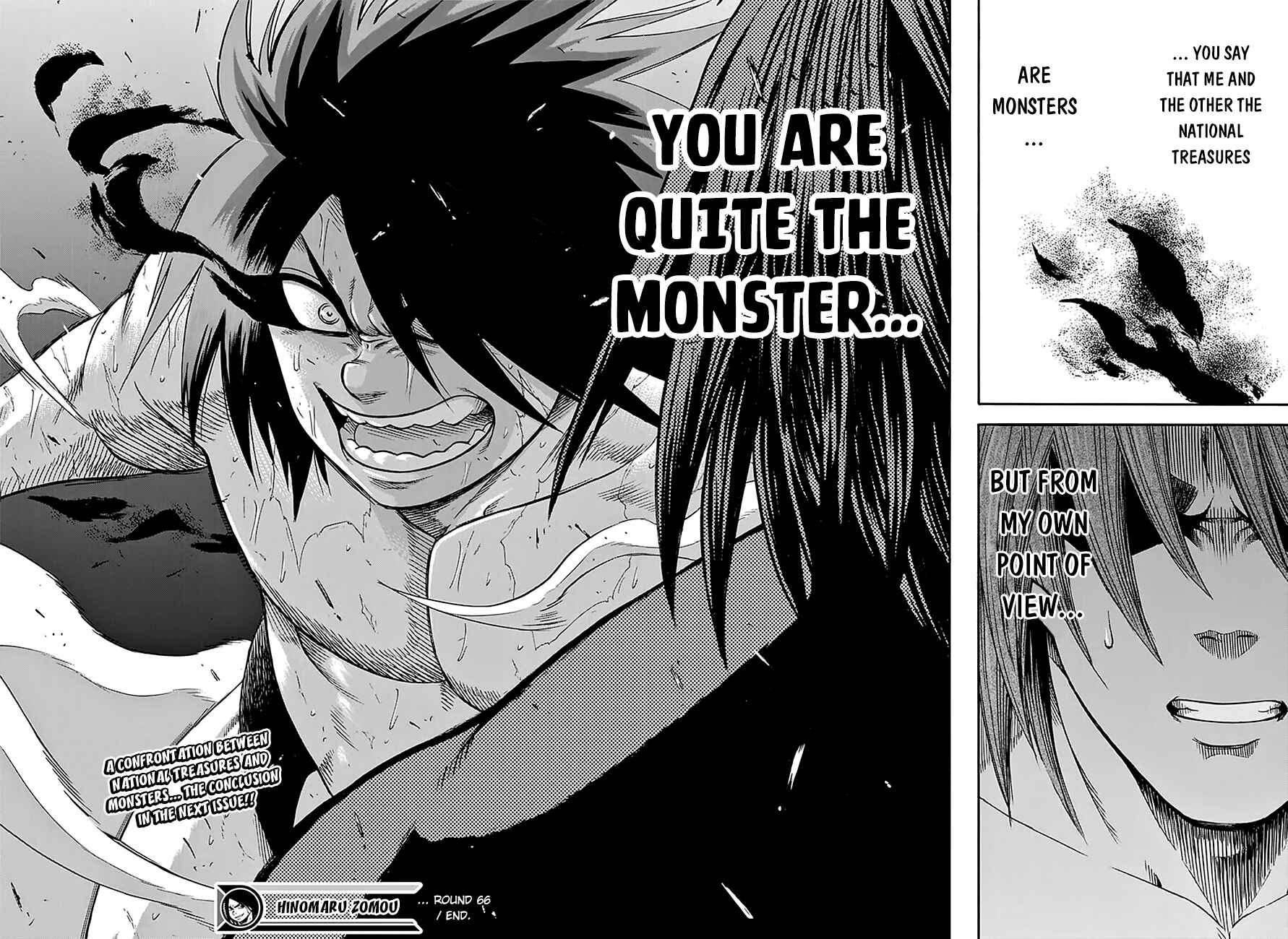 Page 17 Chapter 66 Hinomaru Sumo