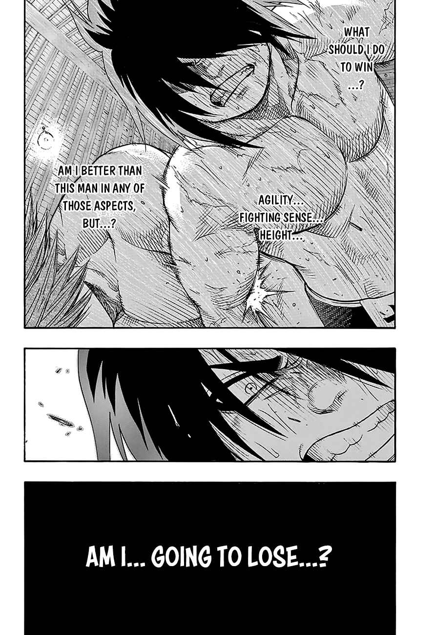 Page 4 Chapter 66 Hinomaru Sumo