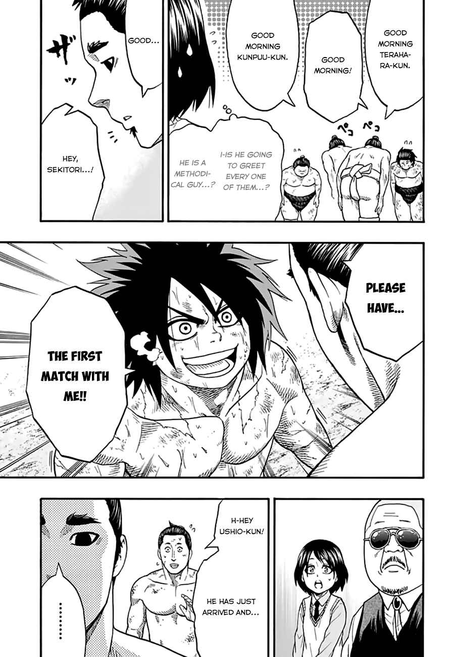 Page 13 Chapter 42 Hinomaru Sumo