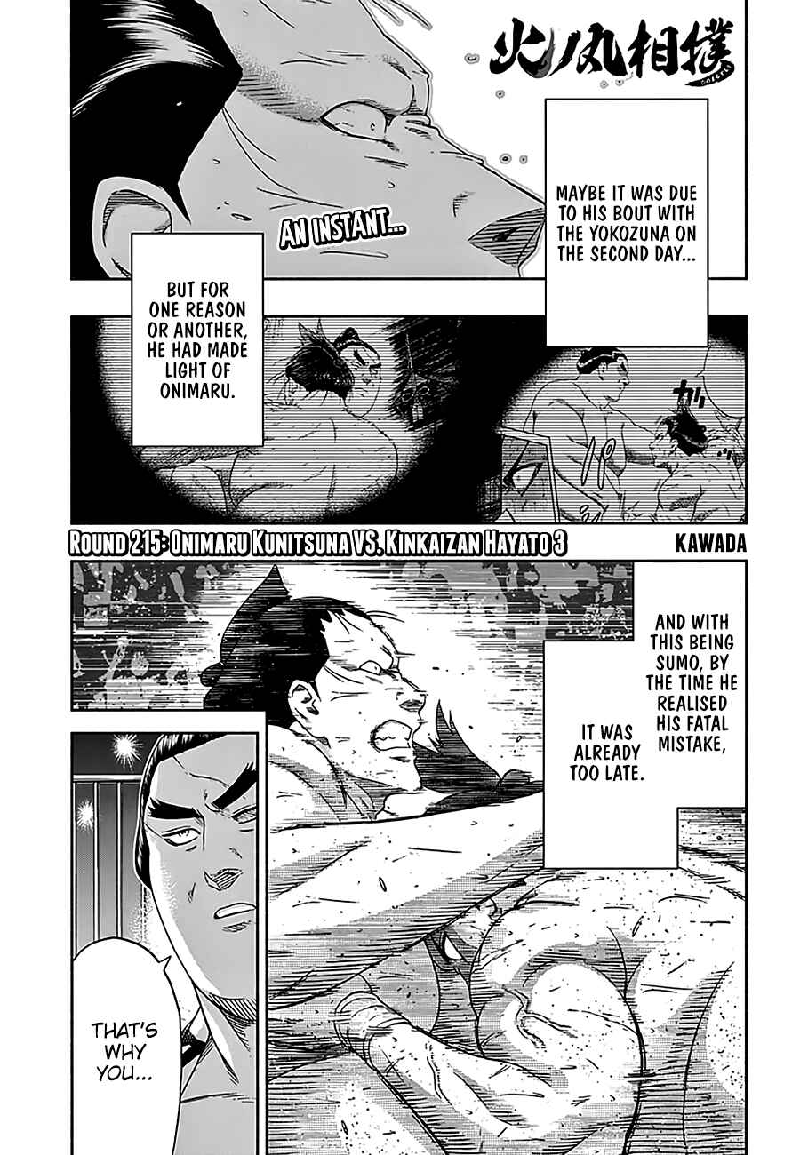 Page 2 Chapter 215 Hinomaru Sumo