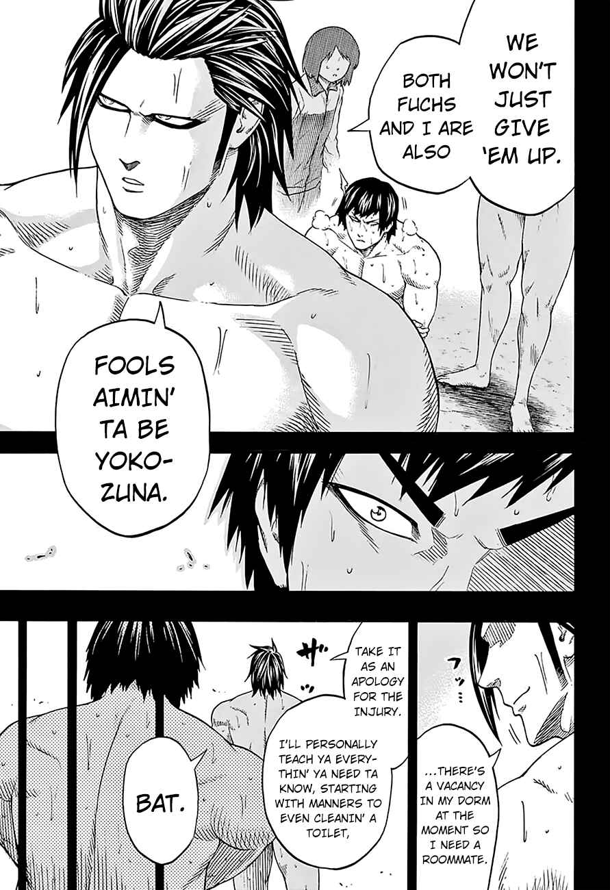 Page 10 Chapter 124 Hinomaru Sumo