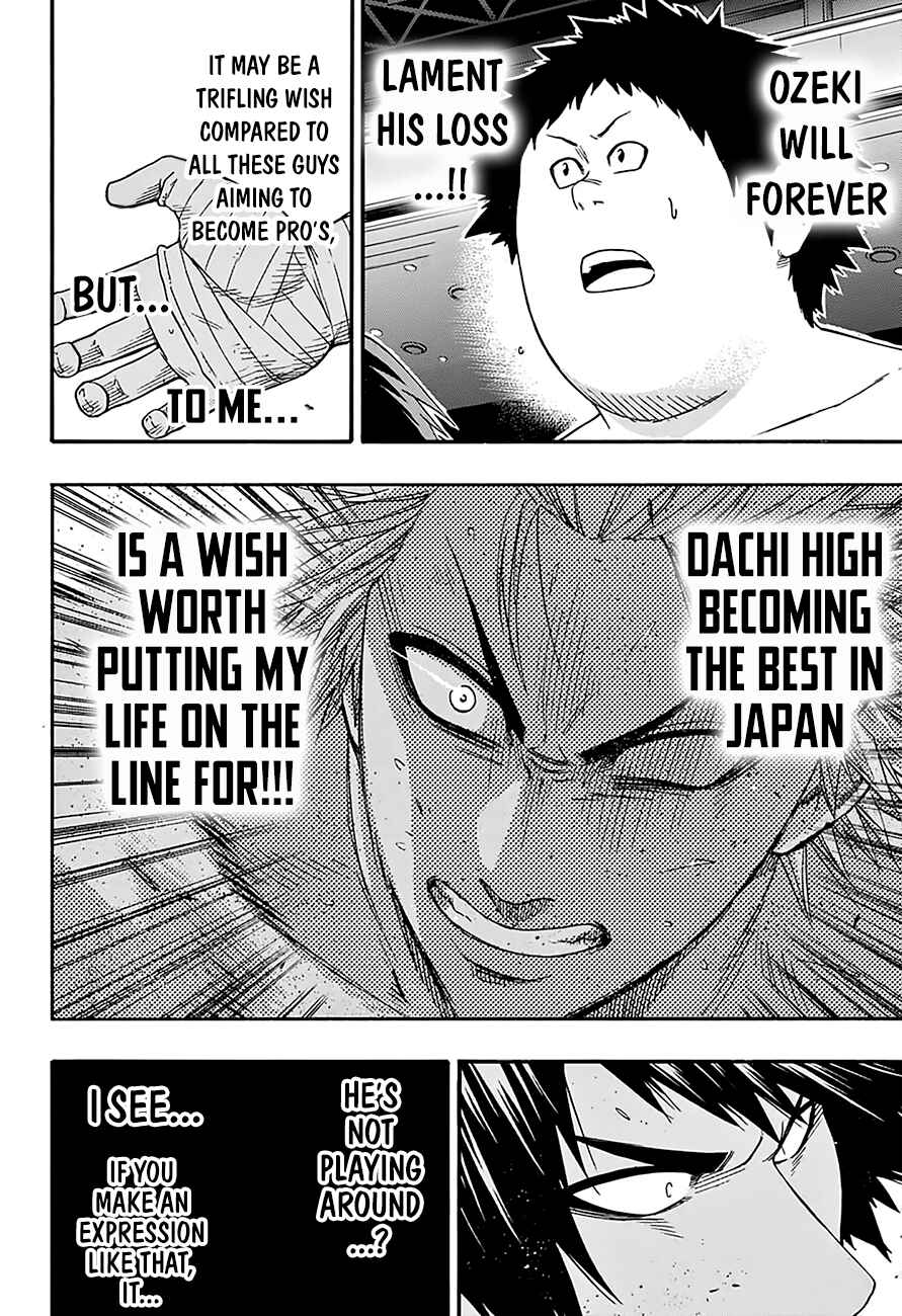 Page 18 Chapter 124 Hinomaru Sumo