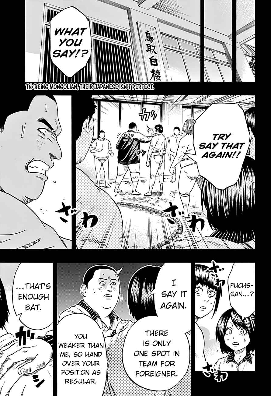 Page 4 Chapter 124 Hinomaru Sumo