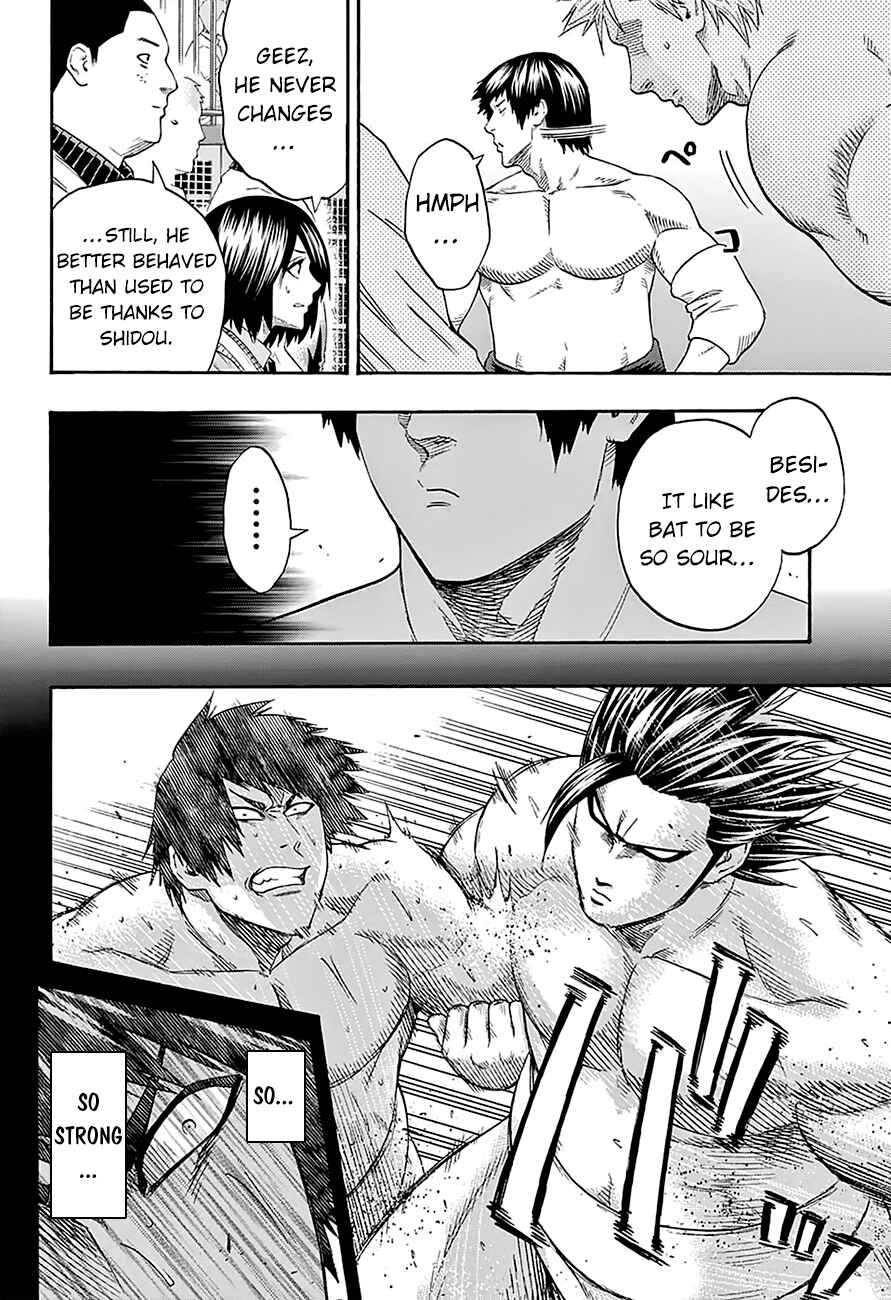 Page 7 Chapter 124 Hinomaru Sumo