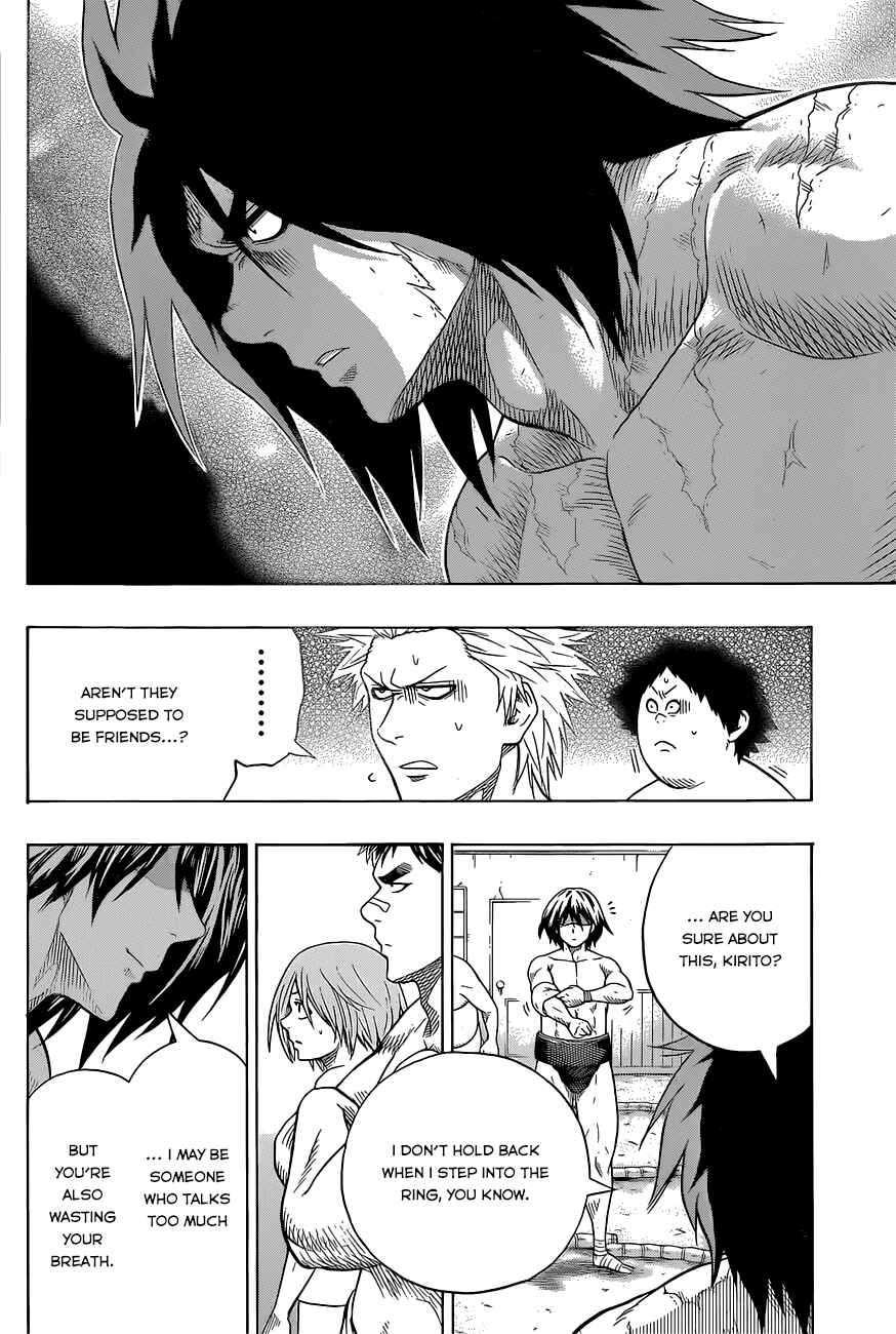 Page 5 Chapter 36 Hinomaru Sumo