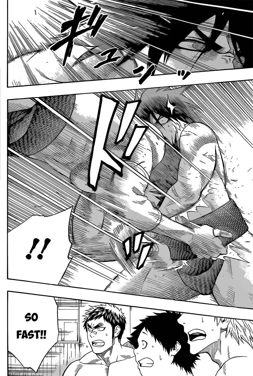 Page 9 Chapter 36 Hinomaru Sumo