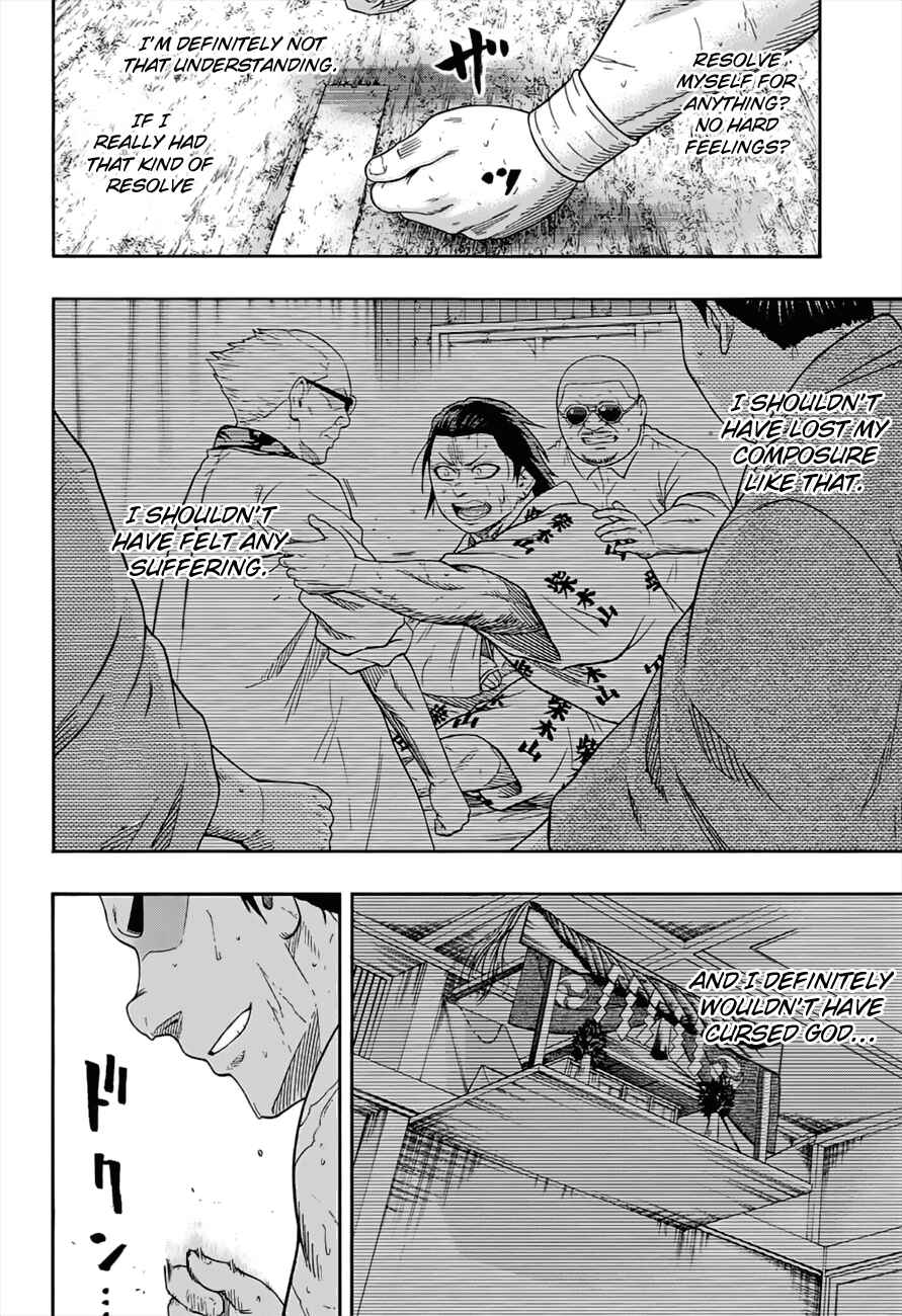 Page 11 Chapter 177 Hinomaru Sumo