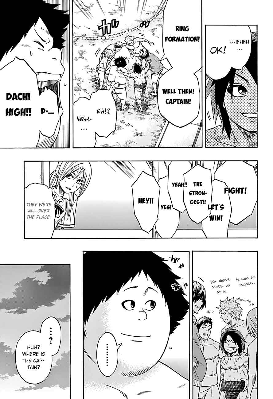 Page 13 Chapter 47 Hinomaru Sumo