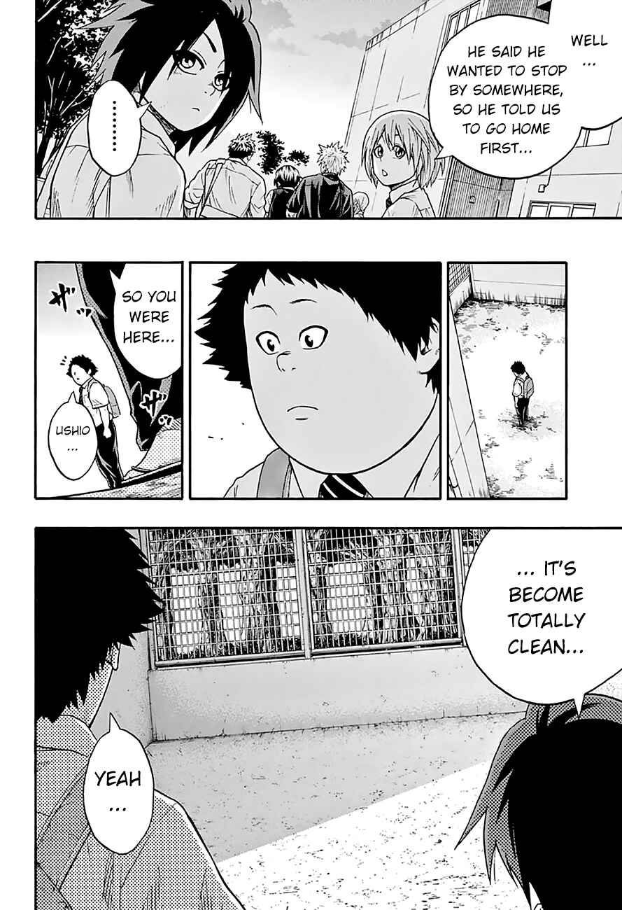 Page 14 Chapter 47 Hinomaru Sumo