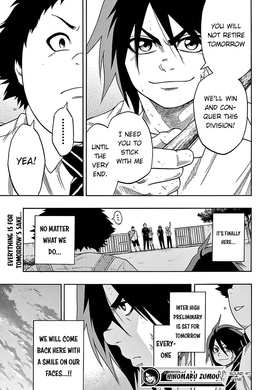 Page 19 Chapter 47 Hinomaru Sumo