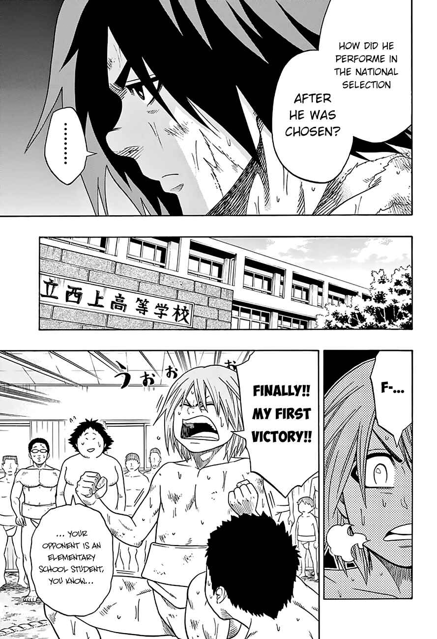 Page 5 Chapter 47 Hinomaru Sumo